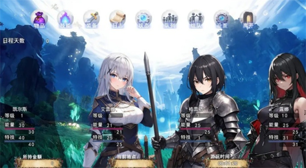 ��Ϯ���봫4���°�v1.4.6 ��׿��