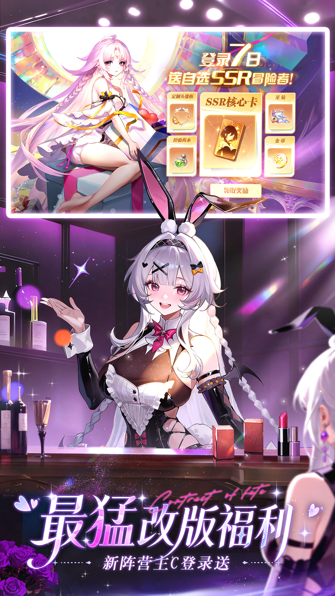 ����ʥ��vivo���������v1.20.011393 �ֻ���