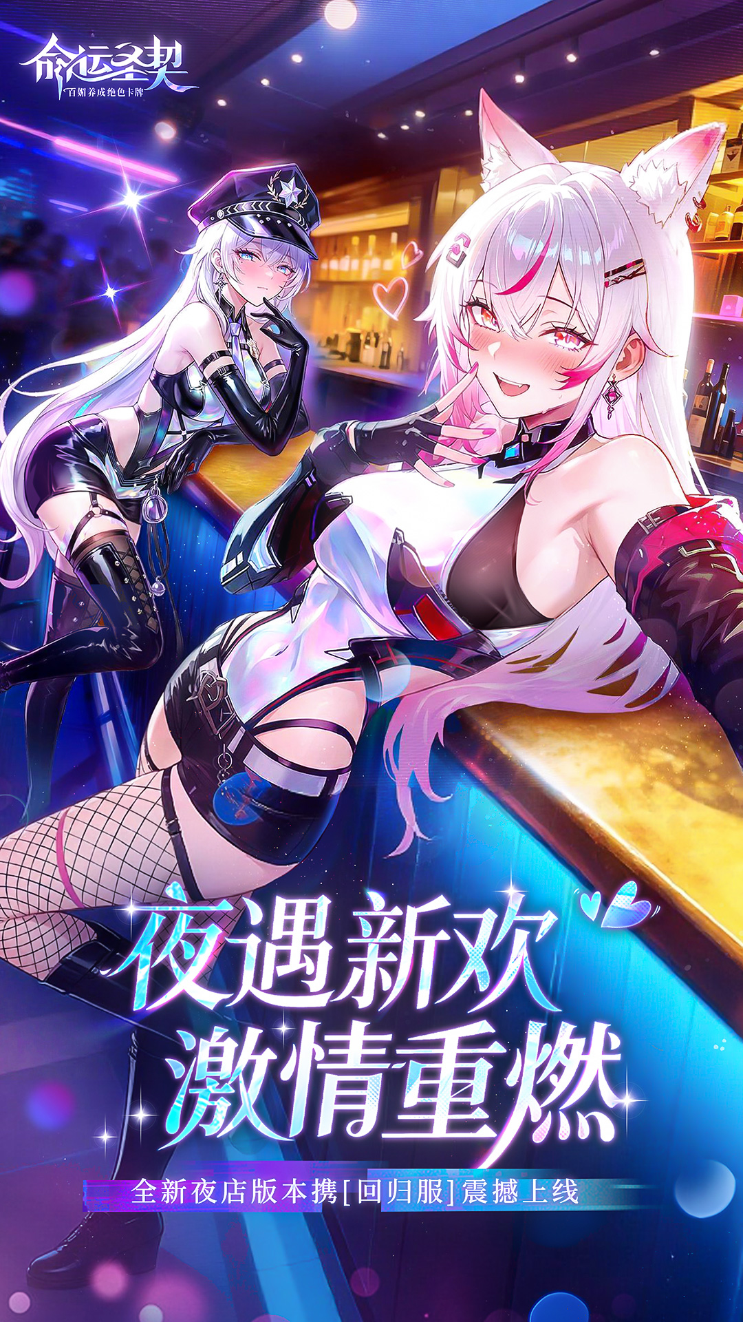 ����ʥ��vivo���������v1.20.011393 �ֻ���