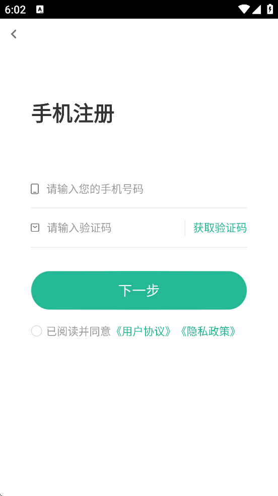 ���������ٷ��������ذ�װv2.7.7 ��׿��