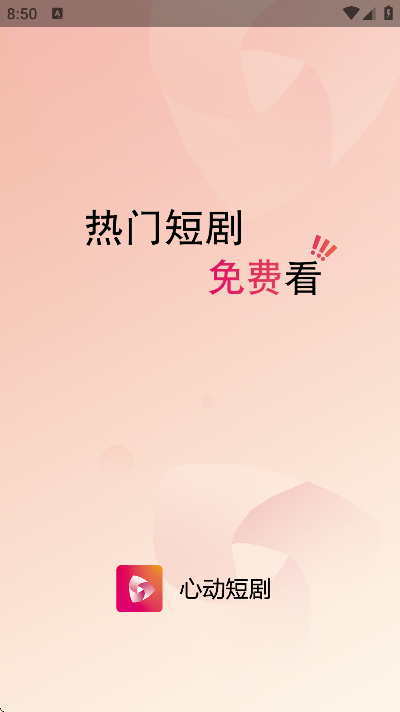 �Ķ��̾��������°�v1.0.26 �ٷ���