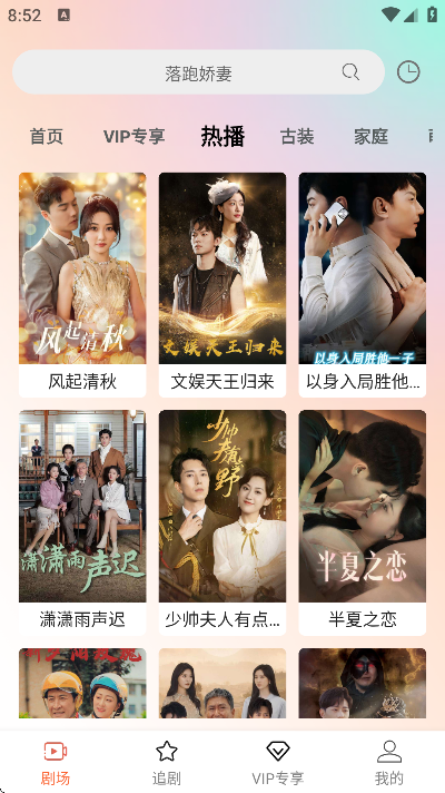 �Ķ��̾��������°�v1.0.26 �ٷ���