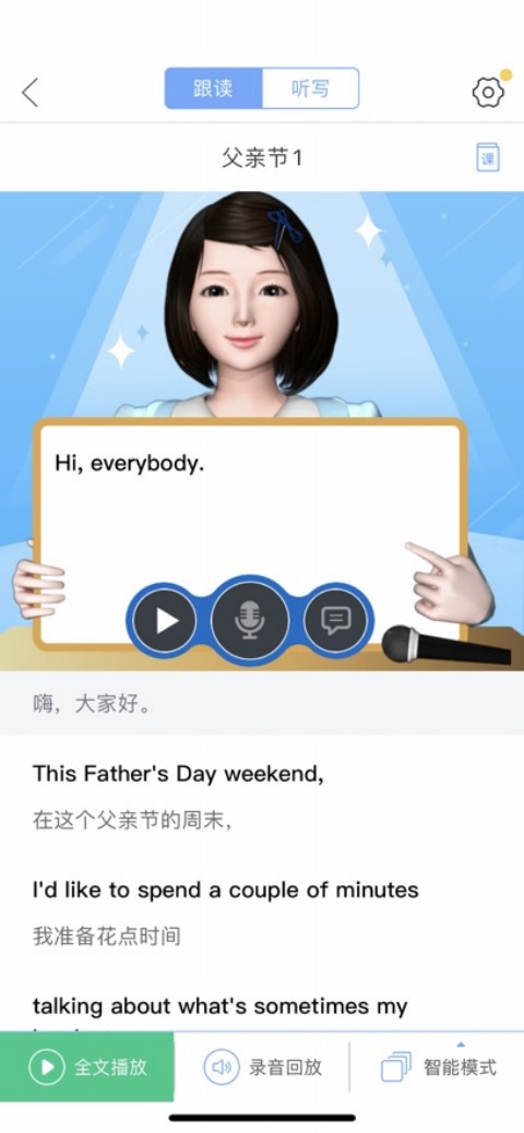 �׼ӿ��������ֻ���v5.5.60017 ���°�