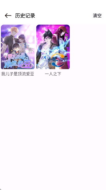 ��������app���°汾v1.4.7 �ֻ���