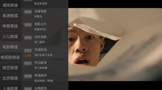 С��ֱ���������ذ�װ��Ѱ�v2.9.11 �ٷ���