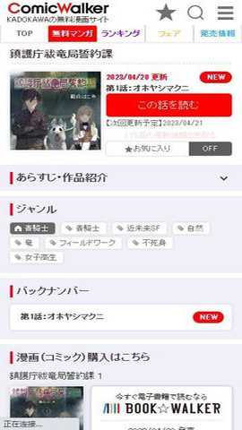 ��������app�ٷ���v1.0 ��׿��