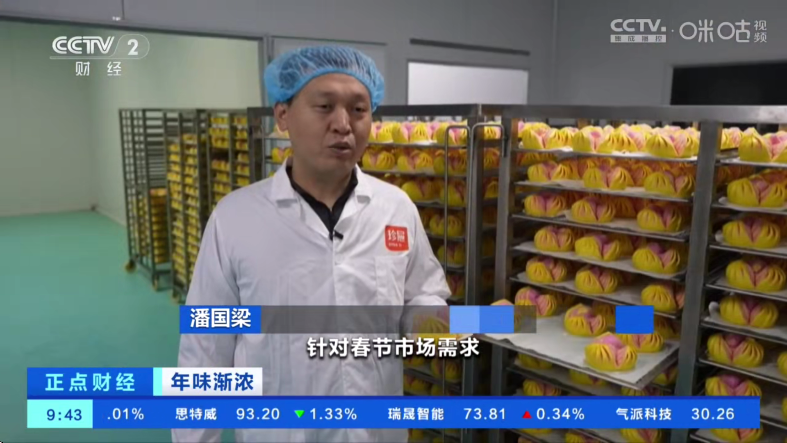 �·���ٷ�������v12.28 ��׿��