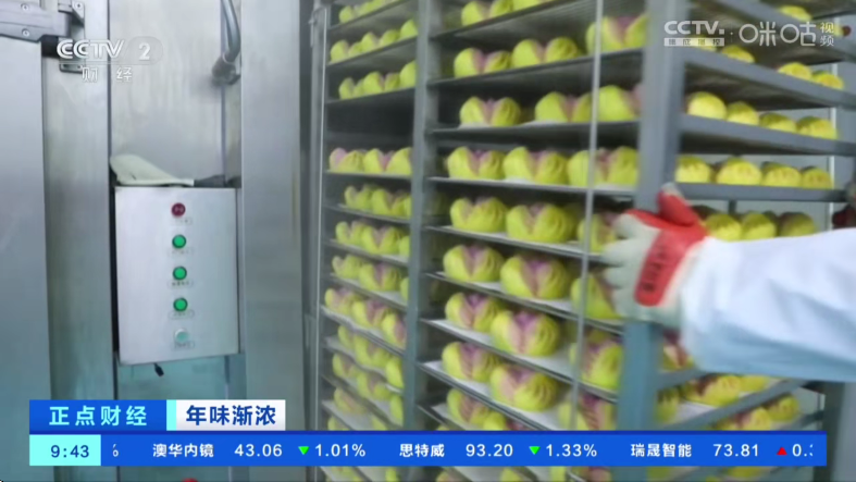 �·���ٷ�������v12.28 ��׿��