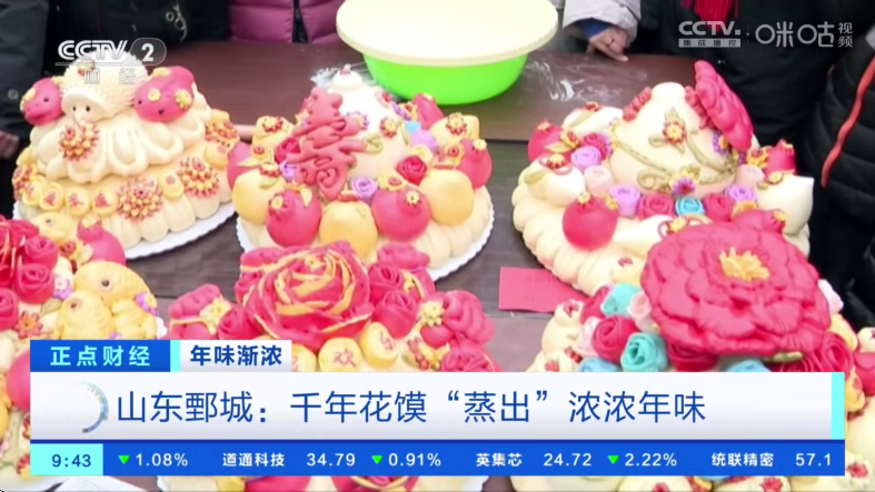 �·���ٷ�������v12.28 ��׿��