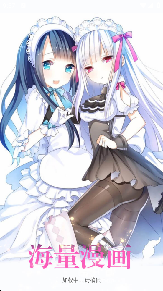 ��߹�����������°汾���ذ�װv1.0.1 �ֻ���