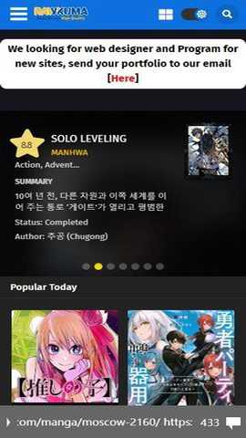 rawkuma����app�ٷ���v1.0 ��׿��