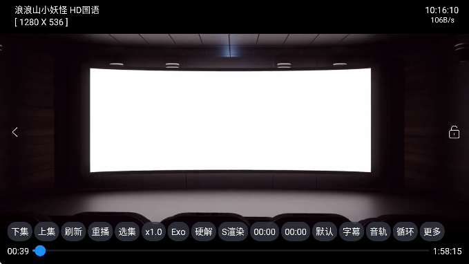 ����4K��Ѱ�����v20251016-2311 �ֻ���