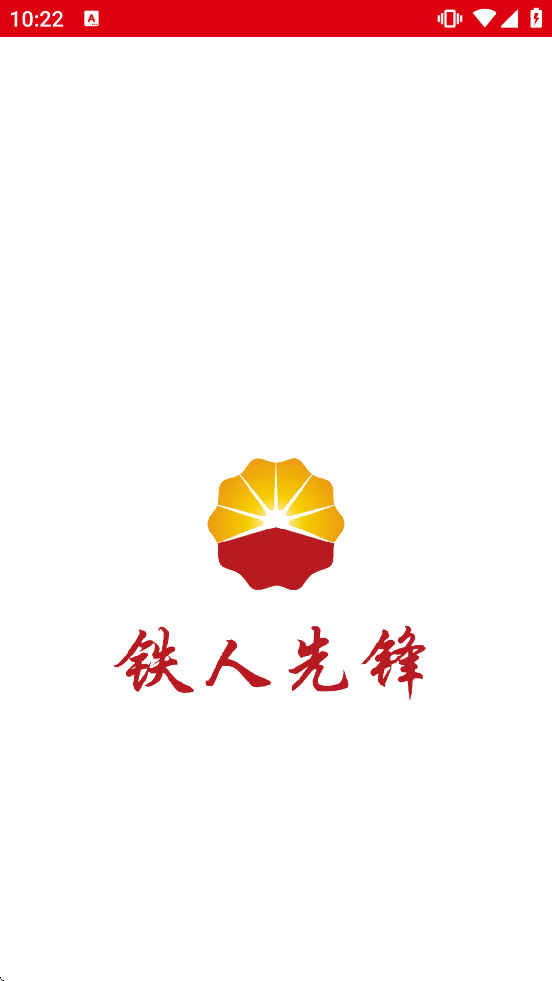 �����ȷ����°汾v2.3.6 ��׿��