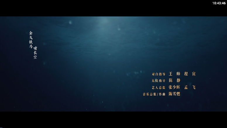 ̤ѩ��4kӰ�����عٷ���Ѱ�v3.1.1 �ֻ���