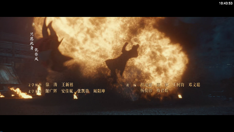 ̤ѩ��4kӰ�����عٷ���Ѱ�v3.1.1 �ֻ���