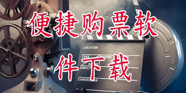 ��ݹ�Ʊ��������