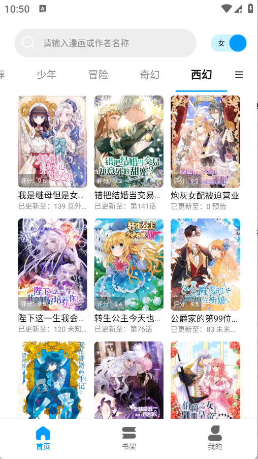 ��ʰ�����°�����v1.0.4.22 ��׿��