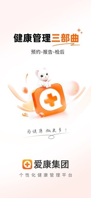 ������챦app��׿������v7.6.0 �ֻ���