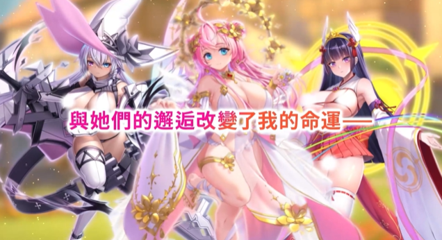 ������ʵ�ɼǹٷ���(Megaha:Re)v1.14.007 ��׿��