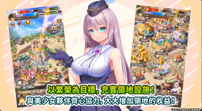 ������ʵ�ɼǹٷ���(Megaha:Re)v1.14.007 ��׿��