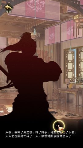 ����������Ϸ(���j����)v1.5.8 ��׿��