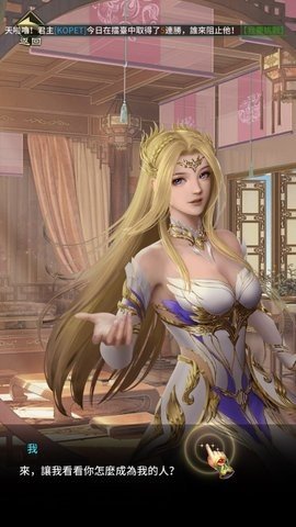 ����������Ϸ(���j����)v1.5.8 ��׿��