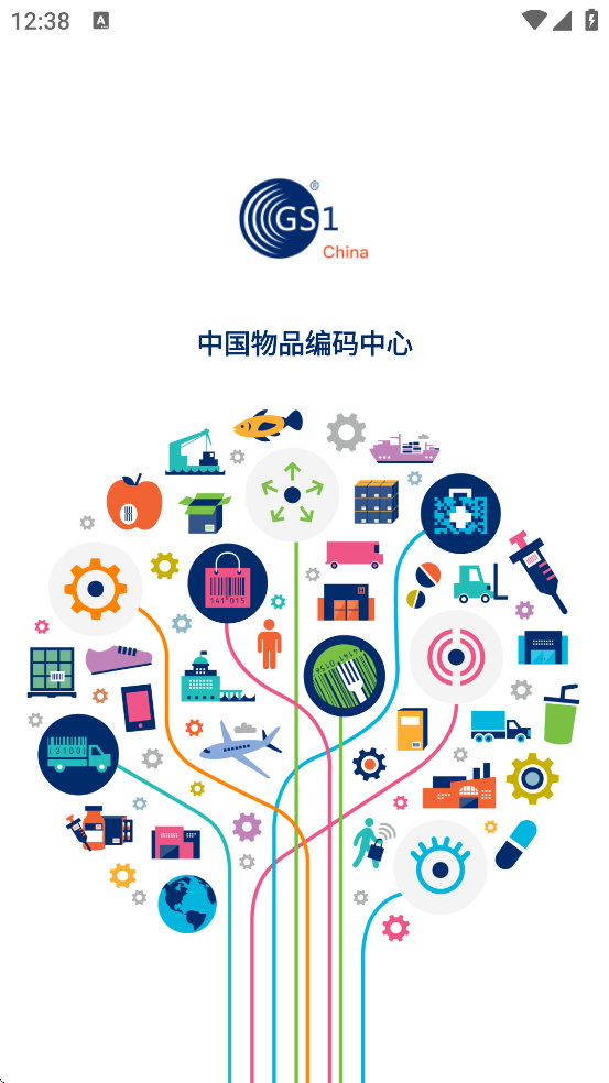 �й�����ٷ�����app���ذ�װv2.3.10 ���°�