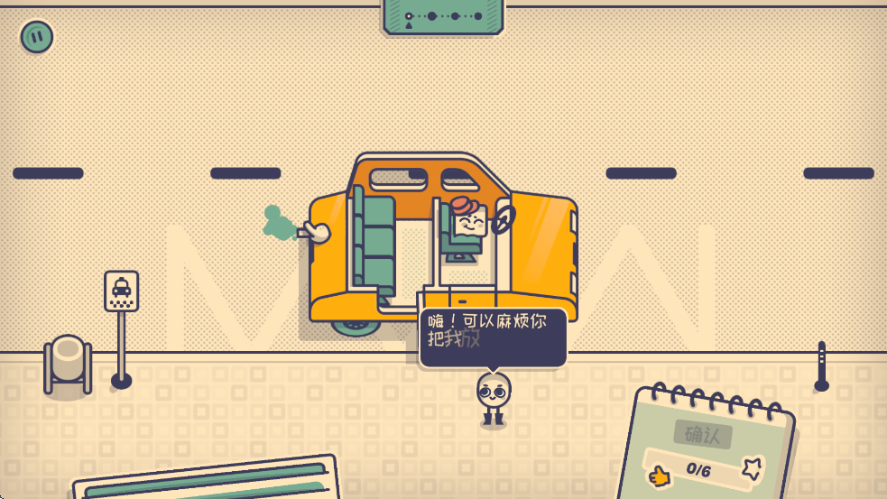 �����λ�����������°�����v1.1.0 �ֻ���