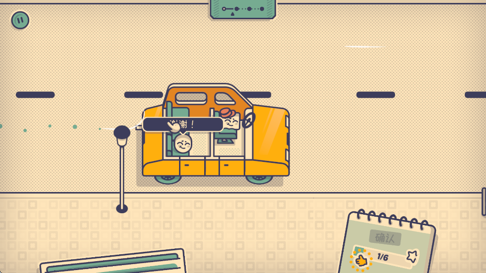 �����λ�����������°�����v1.1.0 �ֻ���