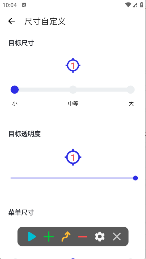 ��������app���°�v1.0 ��׿��