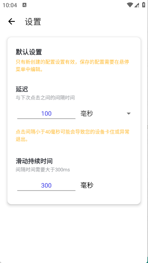 ��������app���°�v1.0 ��׿��