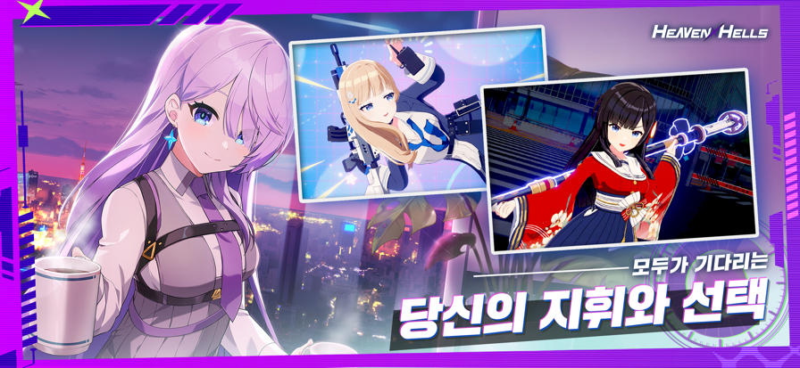 �������ٷ�����(������������װ��)v0.8.012915 ��׿��