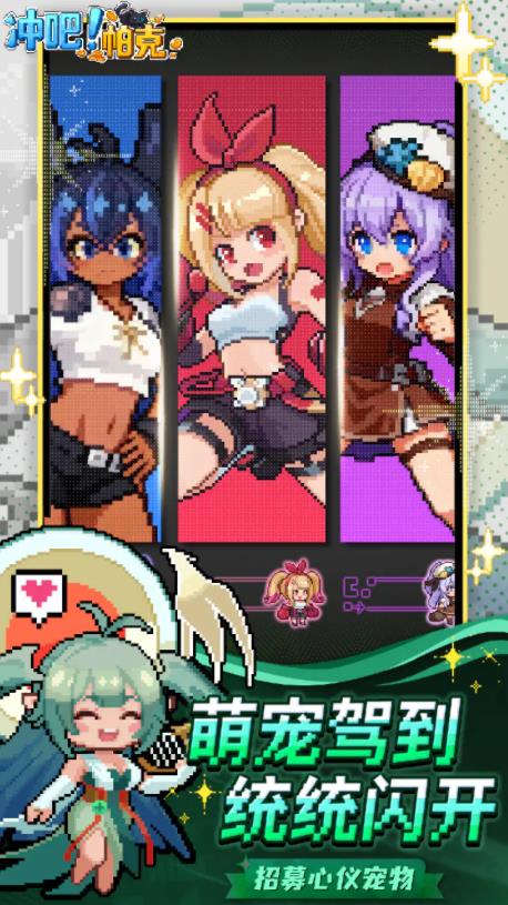 ������˹ٷ���v1.0.7 ��׿��