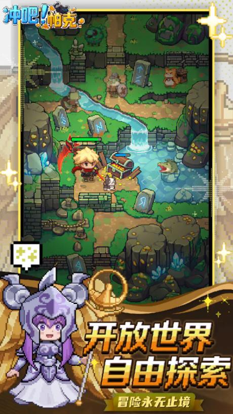 ������˹ٷ���v1.0.7 ��׿��