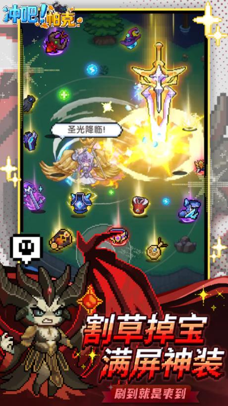 ������˹ٷ���v1.0.7 ��׿��