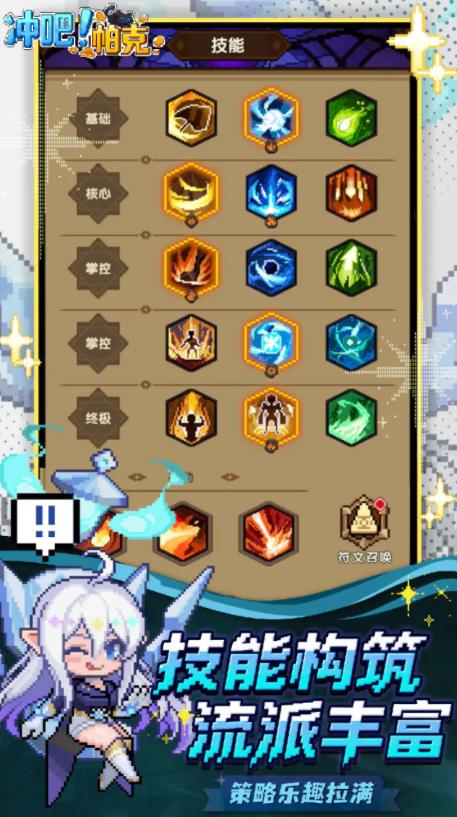 ������˹ٷ���v1.0.7 ��׿��