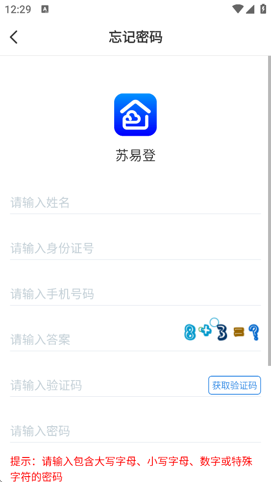 ���׵��������°汾���ذ�װv1.11.14 �ֻ���