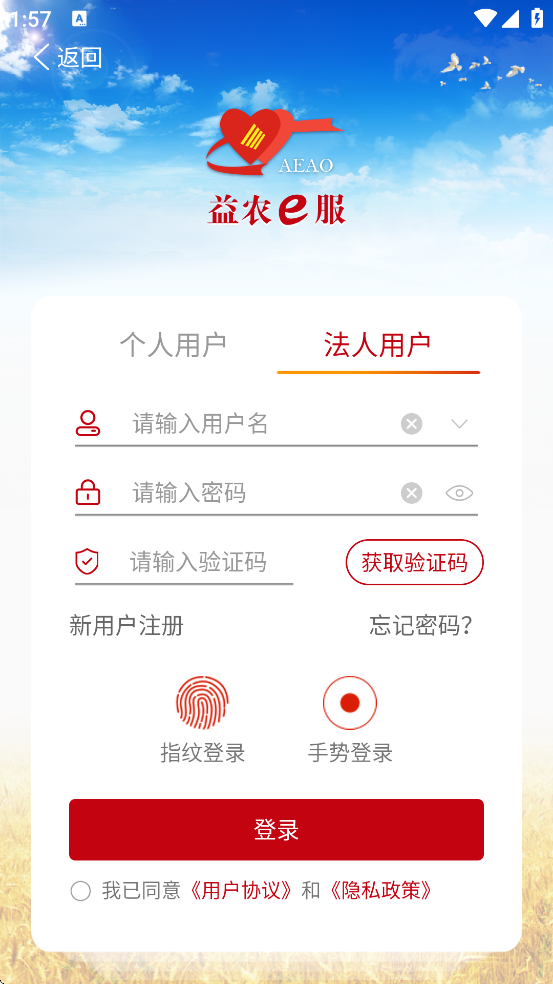 ��ũe��������׿�����ذ�װv1.4.8 �ֻ���