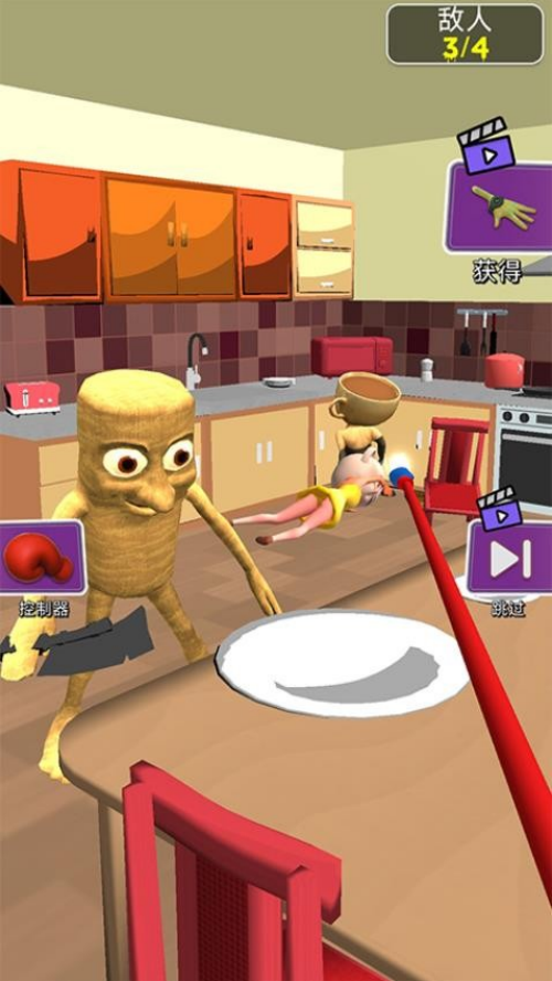 ��ż������vivo��v1.0.0 ��׿��