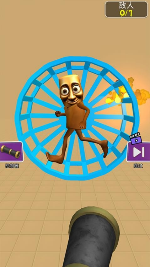 ��ż������vivo��v1.0.0 ��׿��