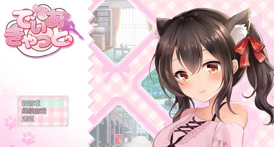 �뾡��谮���è������عٷ�����v1.0 ��׿��