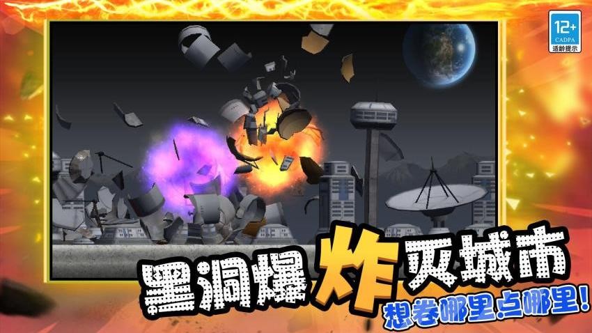 ��������ģ������Ϸ���°�����v 2.260105.173 ��׿��