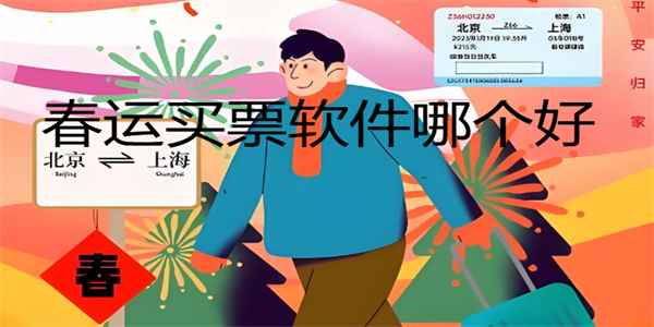 ������Ʊ�����ĸ���