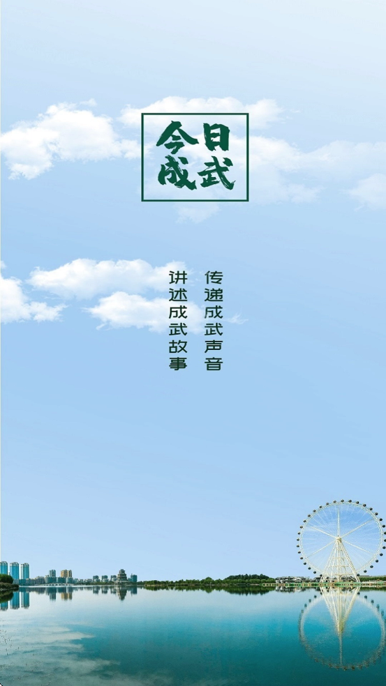 ���ճ���������׿�����ذ�װv1.1.41 �ֻ���