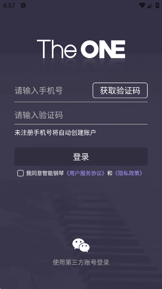 theone���ܸ���app���ذ�װ���°�v6.1.4 �ٷ���