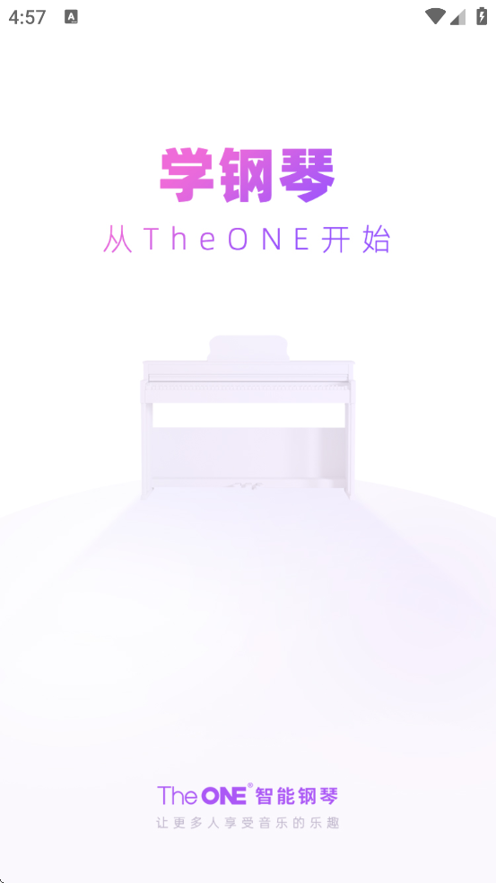 theone���ܸ���app���ذ�װ���°�v6.1.4 �ٷ���