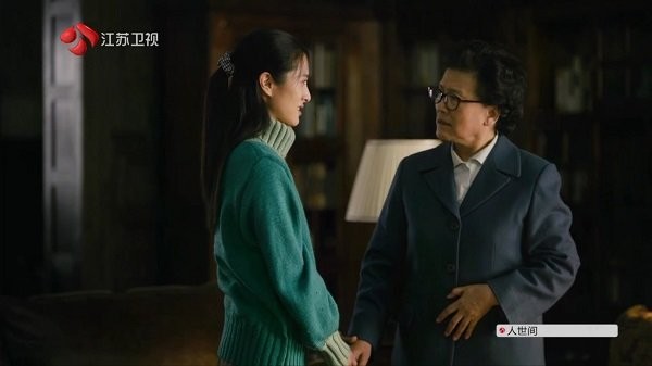 С�ɵ������ذ�װv6.0.9 ��׿��