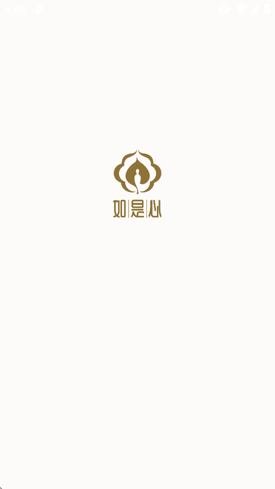 �����ľƵ�app�ٷ�����v1.3.6 �ٷ�����