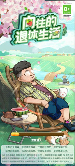 ��������������appv1.0.2.0 �����