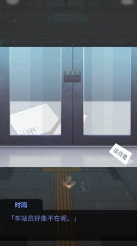 ���ж���վ��Ϸ�������°�v1.0.0 ��׿��